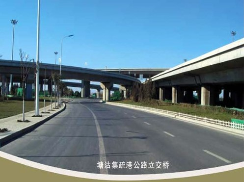 阜阳案例展示